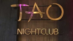 How To Create Your Own Nightclub Logo + Examples